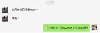 1657508702182953.png b2.png