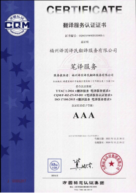1657508799771659.png b9.png
