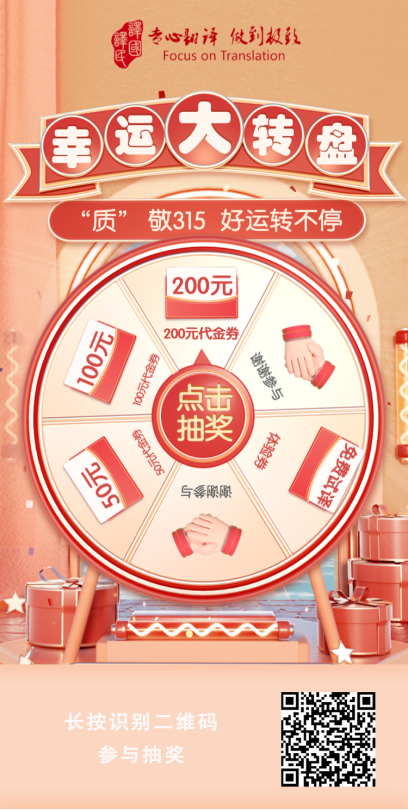 1657508818980625.png b10.png