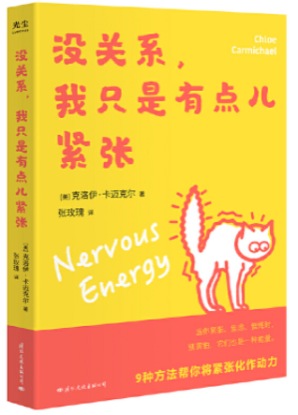 1659081596313261.png c7.png