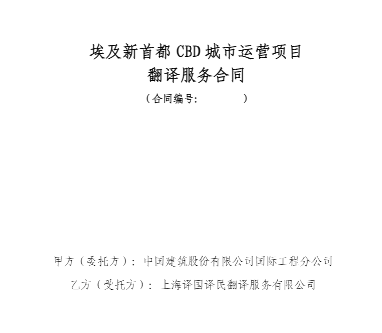 1672044917969712.png 2.png