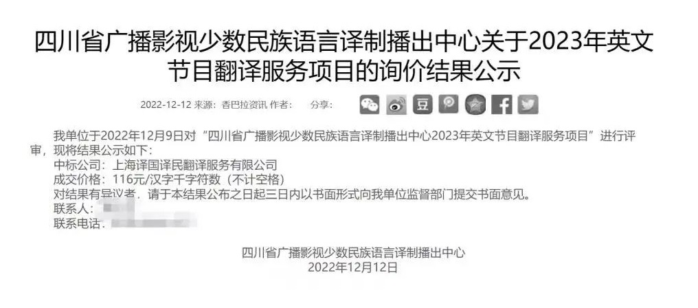 1675411946898719.jpg 21.jpg