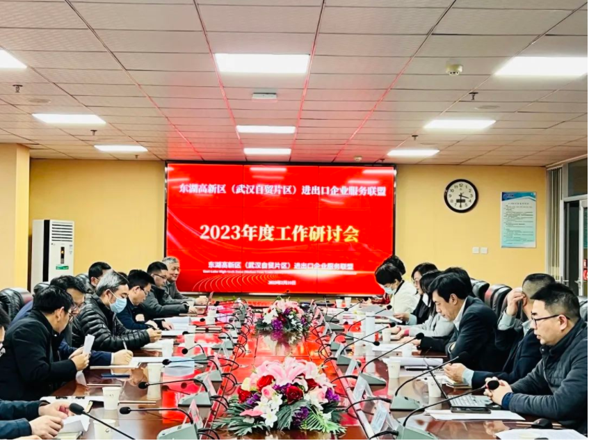 1676455198759010.png 23.png