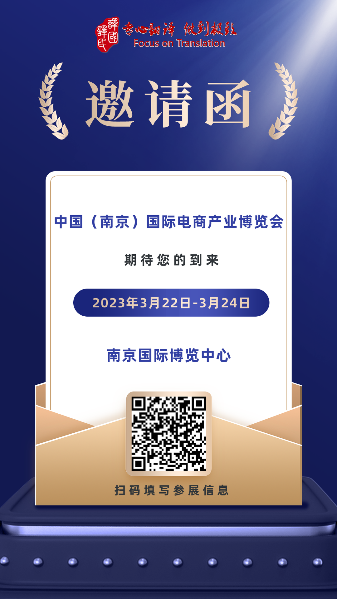 1679904159609856.png a.png