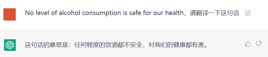 1680168630268930.png 5.png
