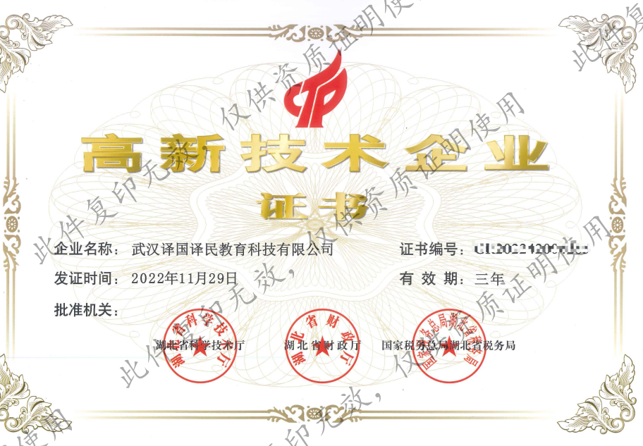 1680596538140453.png A1.png