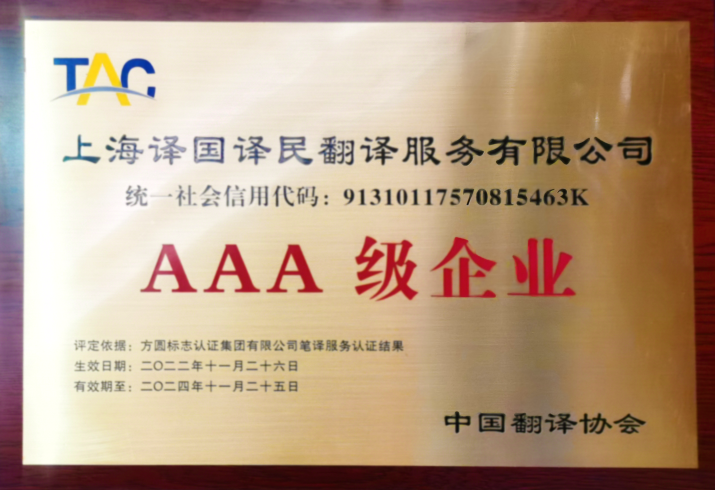 1681110087403745.png 4.png