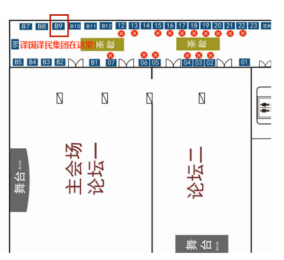 1681207318161781.png A3.png