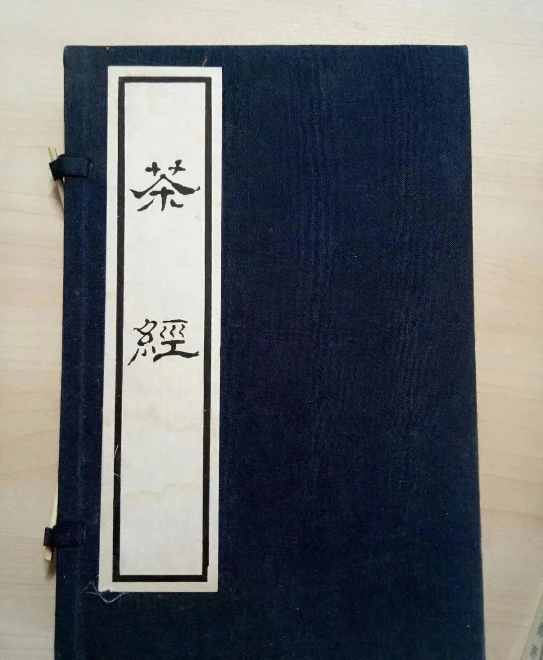 1683624961623230.jpg 2.jpg