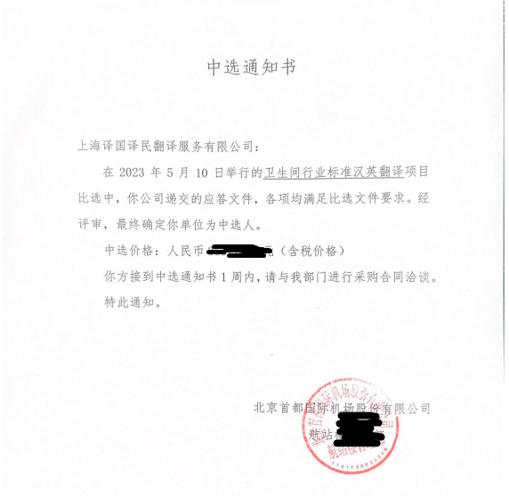 1685094955471005.png 1.png