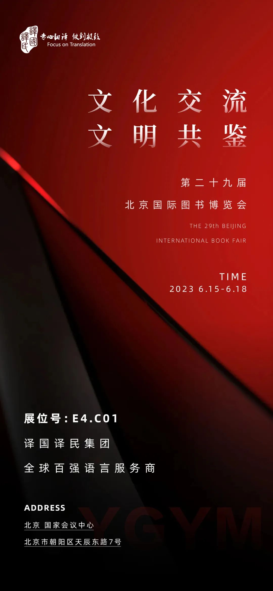 1687859581279022.jpg 2.jpg